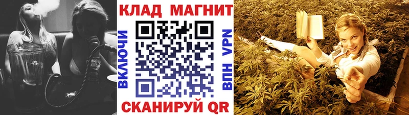 Все наркотики Бокситогорск Амфетамин APVP МЕТАДОН Cocaine Мефедрон