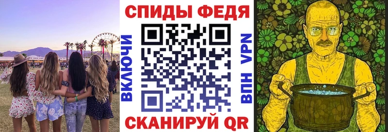 Амфетамин Premium  Бокситогорск 