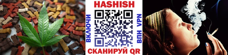 купить  сайты  кракен маркетплейс  Еда ТГК конопля  Бокситогорск 