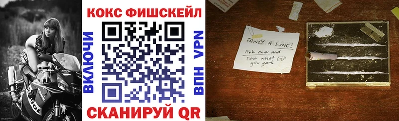 сколько стоит маркетплейс какой сайт КОКАИН 98% Бокситогорск