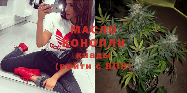 МДПВ Абдулино