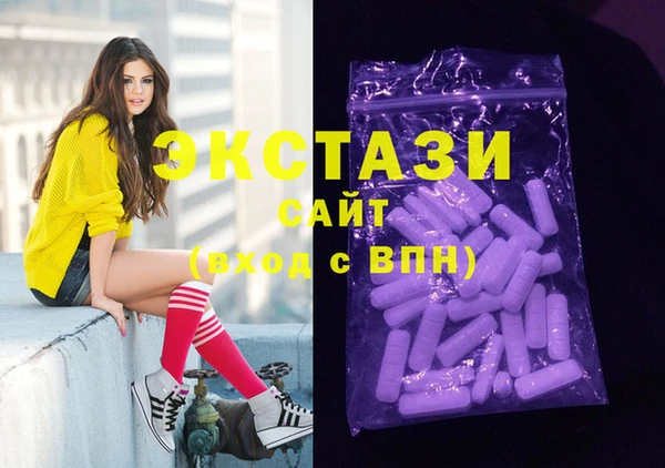дмт Алзамай