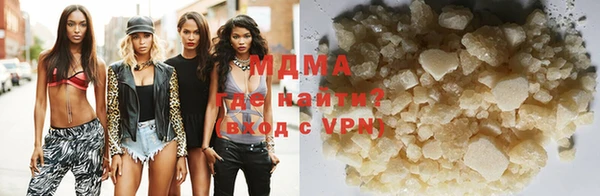 дмт Алзамай