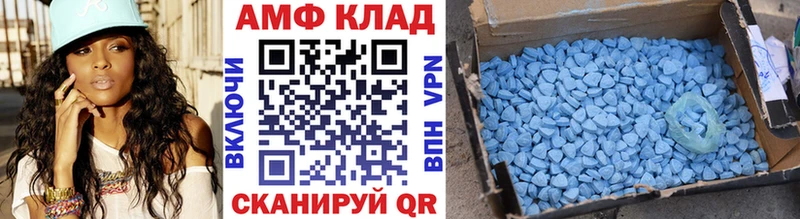 Метамфетамин Декстрометамфетамин 99.9%  Бокситогорск 