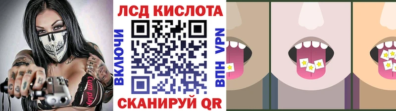 Марки N-bome 1,8мг  Бокситогорск 