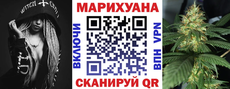 Бошки марихуана семена  площадка какой сайт  Бокситогорск  сколько стоит 